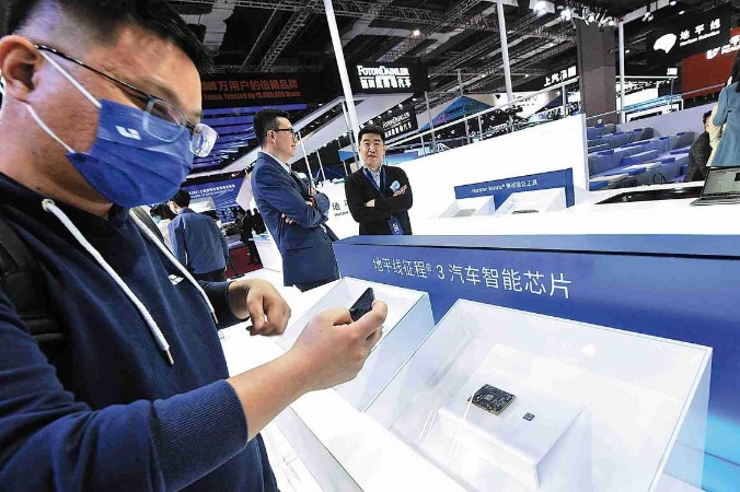China's manufacturing sector sees increase in R&D investment in 2012-2021