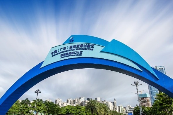 Investment index in Guangdong FTZ rises