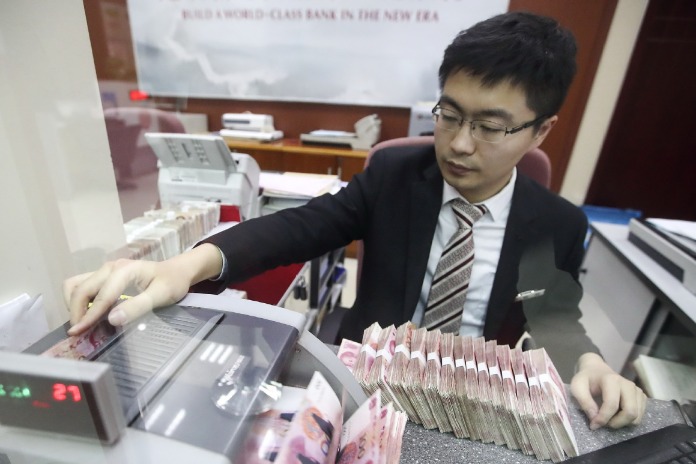 PBOC expected to focus on curbing inflation
