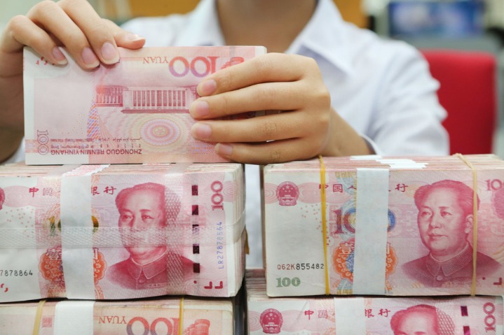 Chinese banks provide more loans to private businesses