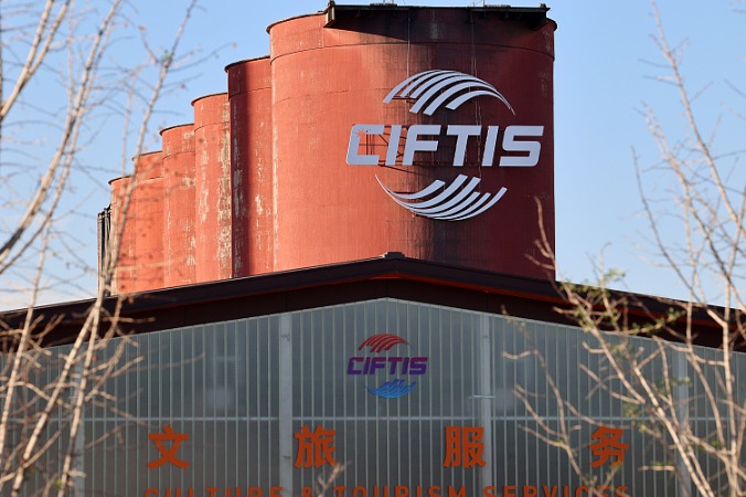 Over 900 enterprises to take part in cultural, tourism exhibition during CIFTIS