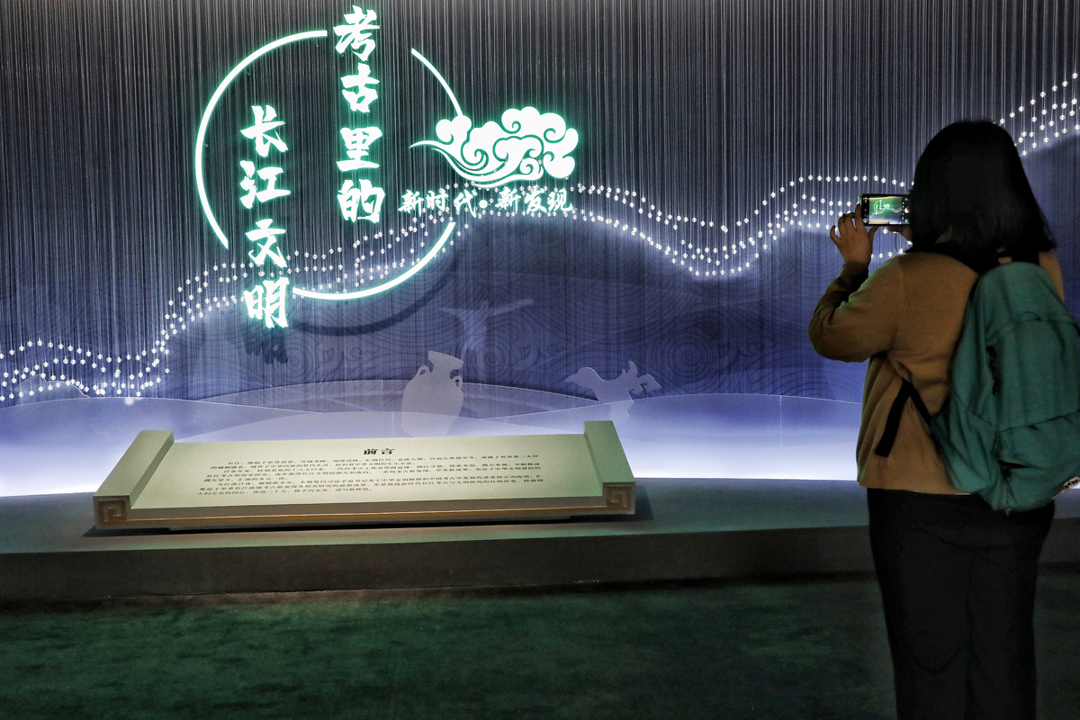 Jiangsu exhibit revisits Yangtze River civilization via archaeological finds