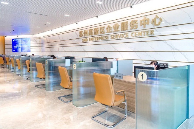 SND exempts enterprises from 3.32b yuan in taxes in 2021