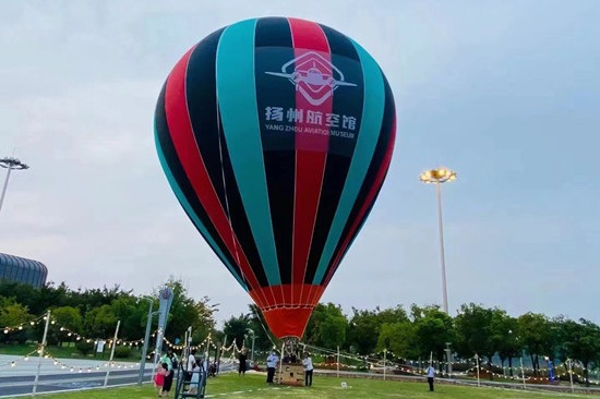 Aviation-themed campsite opened in Yangzhou