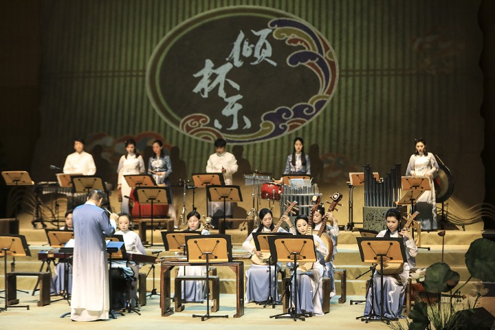 Concert presents ancient Chinese melodies