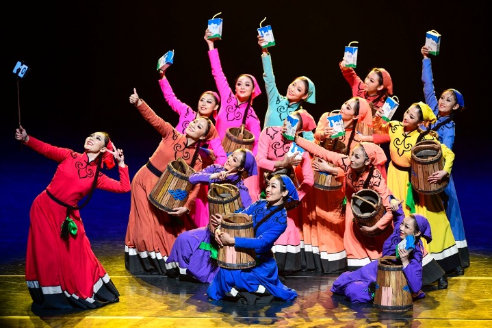 Dance performance highlights folk culture in Inner Mongolia