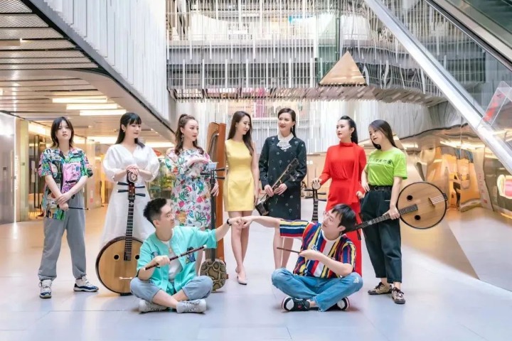 Concert to present new style of traditional Chinese music