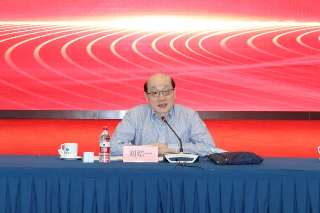 Seminar on development of Taiwan enterprises on mainland held