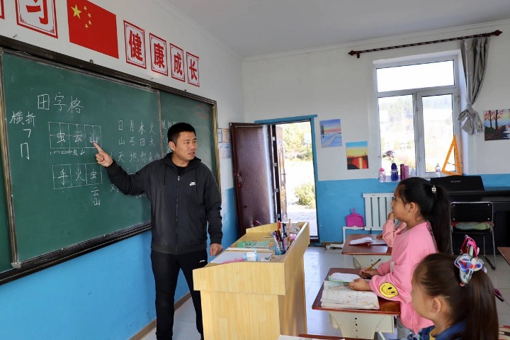 China sees more full-time teachers in past decade