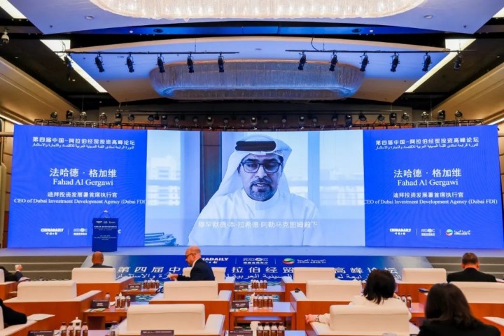 迪拜投资发展署首席执行官：迪拜和中国在全球所处位置将使双方在开放和全球化中发挥的作用最大化