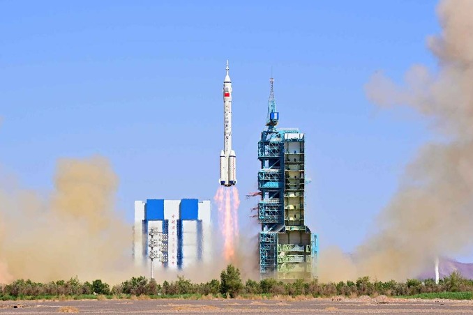 103rd successful rocket launch breaks record