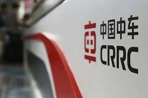 Wuxi teams up with CRRC