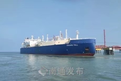Yangkou Port in Rudong receives 550th LNG tanker