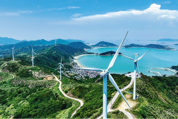 Energy China eyes BRI for bigger clean biz