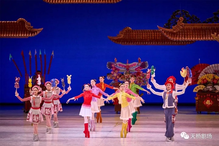 Chinese version of classic ballet debuts in Beijing