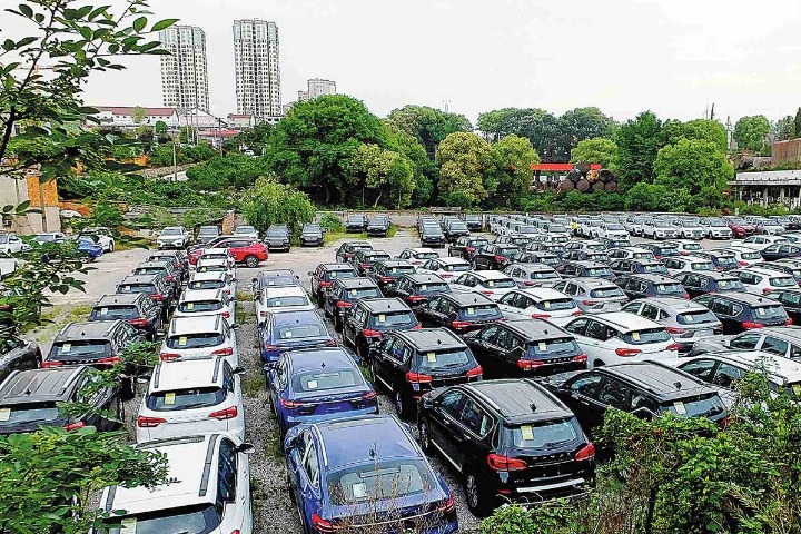 China vehicle inventory index up in August