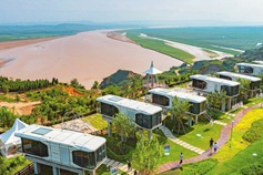 Shanxi joins Yellow River Basin Pilot FTZ construction