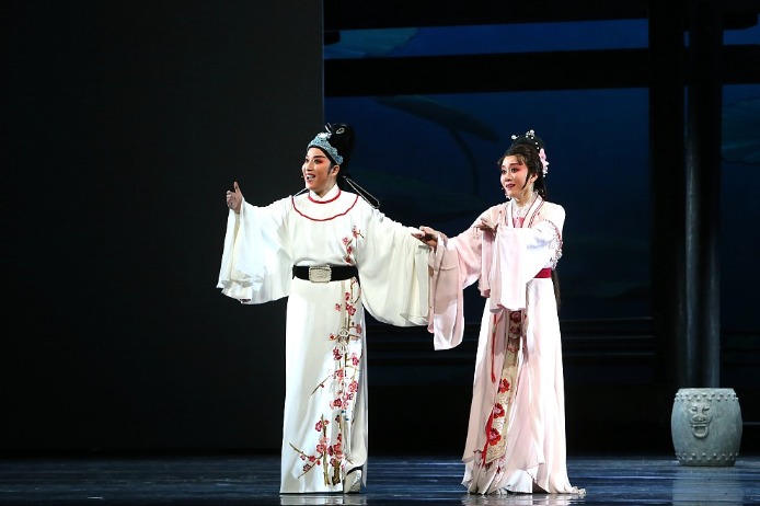 Yueju Opera work depicts Song Dynasty romantic tragedy