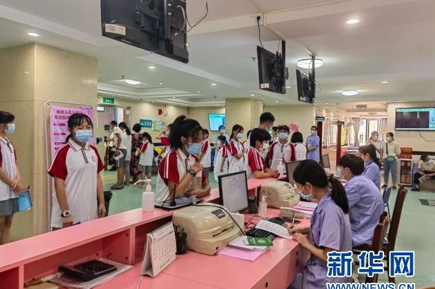 Guangdong girls given free HPV vaccine shots