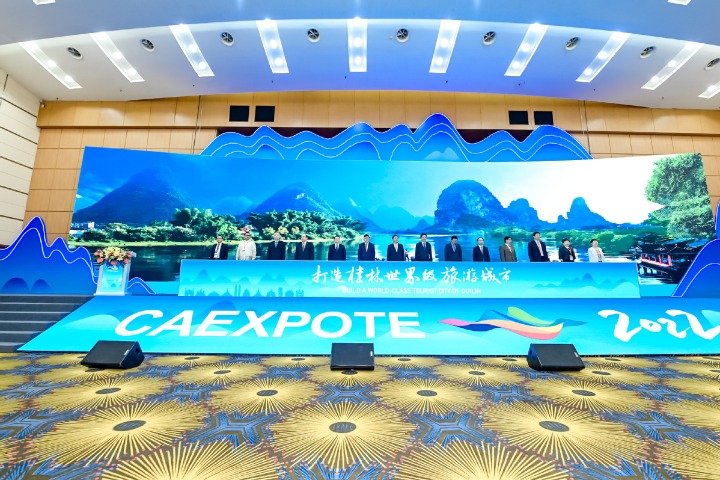 China-ASEAN Expo Tourism Exhibition kicks off in Guilin