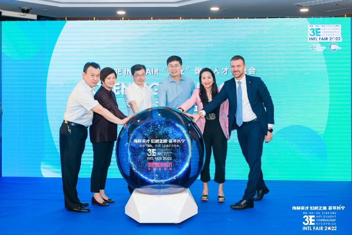 Fair opens new path for international talent in Shanghai