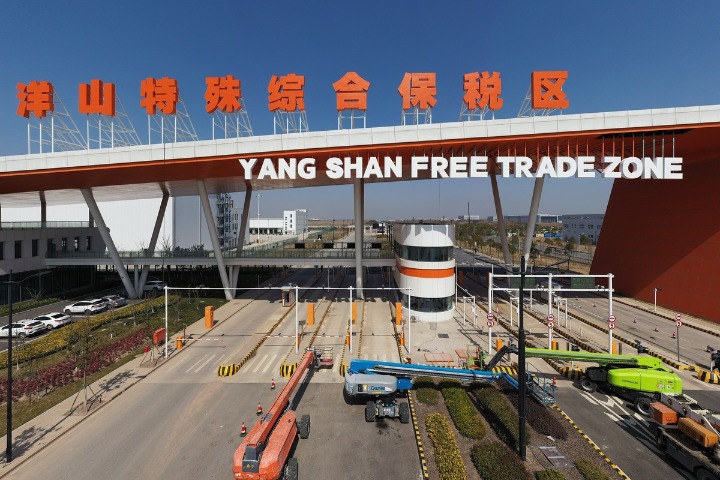 China's free trade area network contributes significantly to total foreign trade