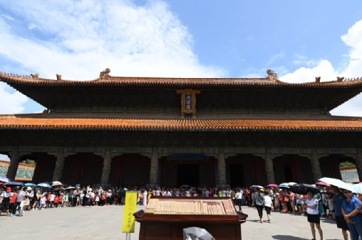 China's Confucian heritages well protected