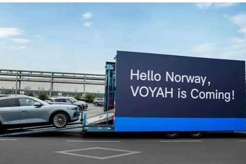 1st batch of VOYAH FREE to reach Norway