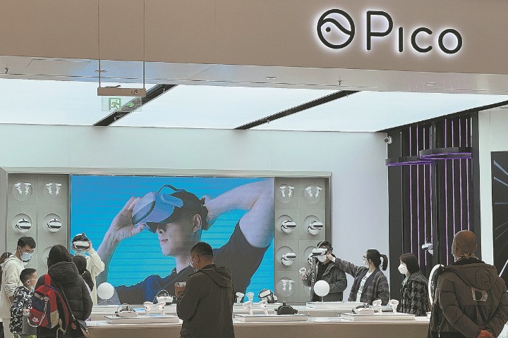 Pico seeks to popularize VR with new headset launch