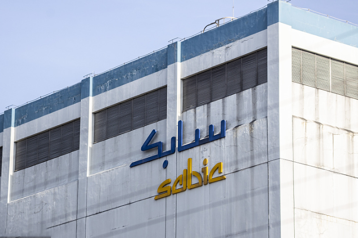 SABIC has chemistry with China's green goals