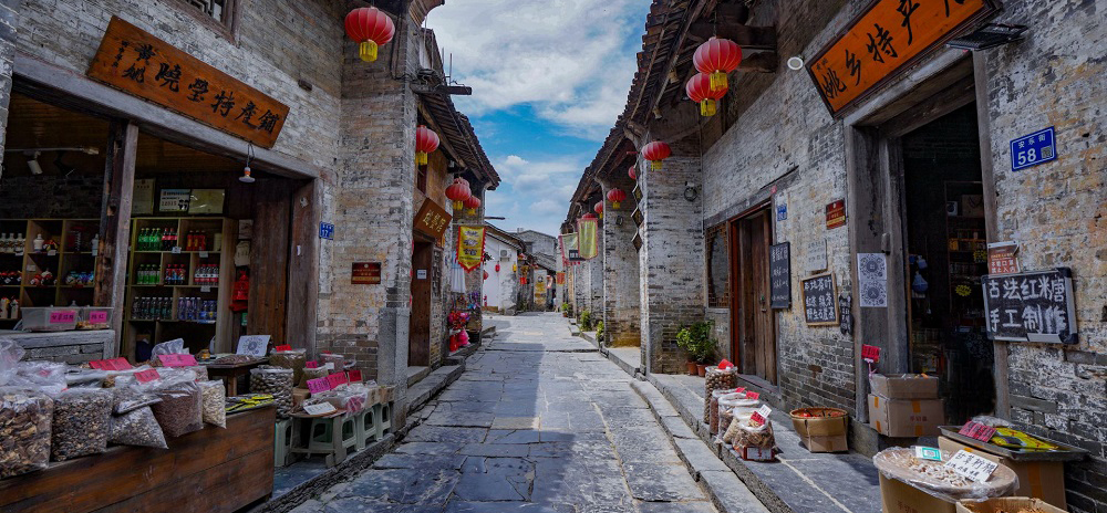 Huangyao Ancient Town Scenic Area, Guangxi Zhuang autonomous region