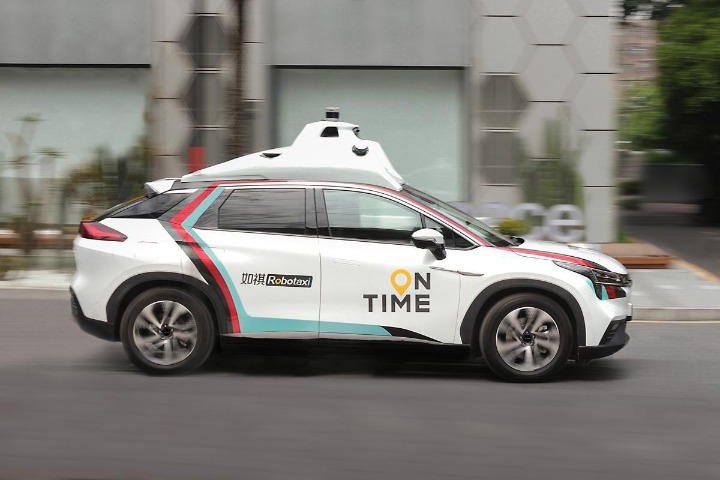 Guangzhou to expand use of self-driving vehicles