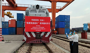 Suzhou-Europe freight train services sustain sound development