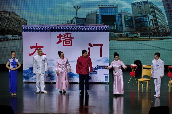 Shuofang remembers its cultural heritage in ballad singing