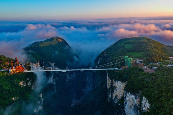 Amazing China in 60 Seconds: Hunan