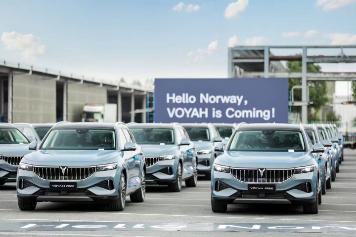 Voyah ships electric vehicles to Norway