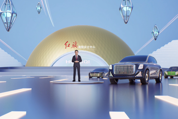 Luxury car marque Hongqi sets its sights on green and intelligent future