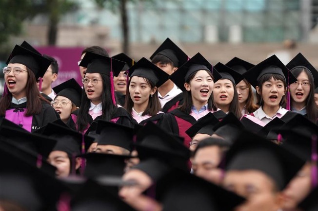 More Chinese mainland universities enter world's top 100 list