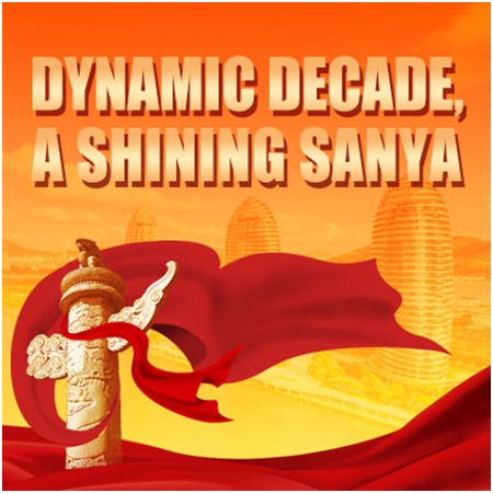 Dynamic Decade, A Shining Sanya