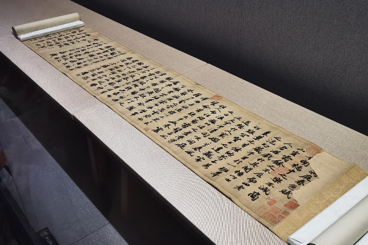 Hubei exhibit highlights Song Dynasty calligraphers’ masterpieces
