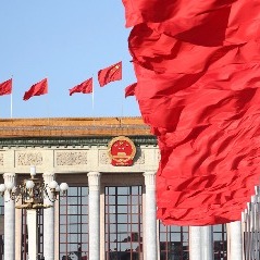 Highlights of foreign congratulatory messages on 20th CPC National Congress