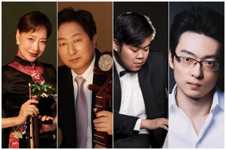 Erhu maestro to hold concert in Shanghai