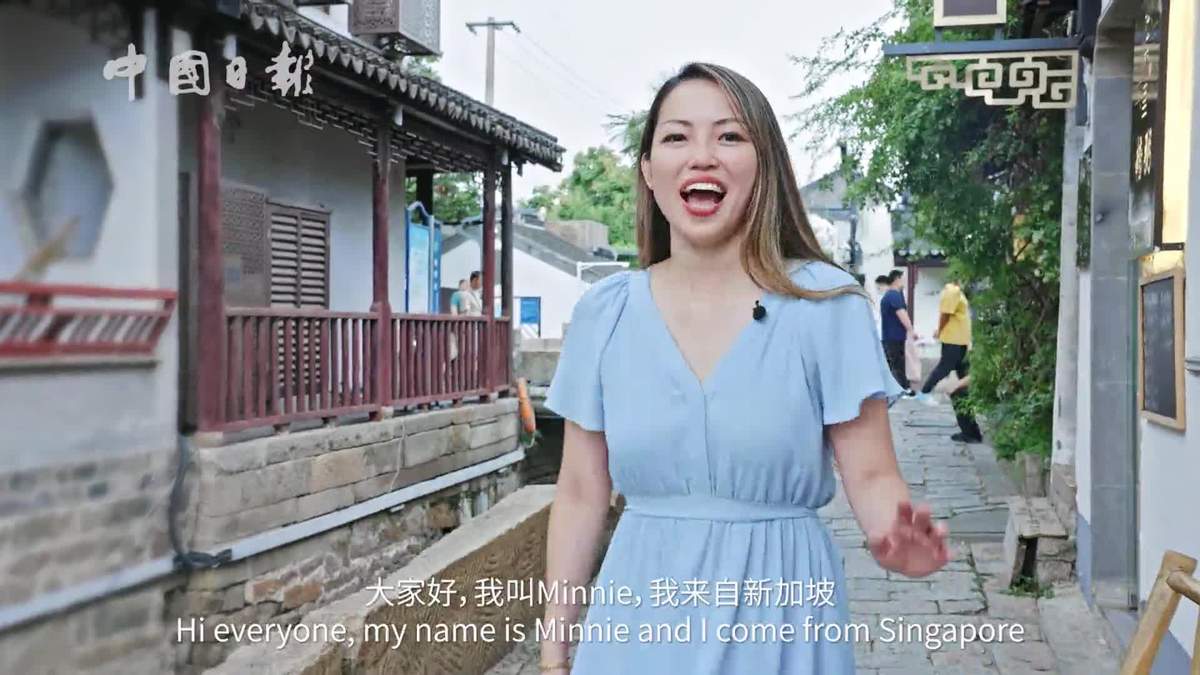 Explore two sides of Suzhou through a Singaporean's perspectives