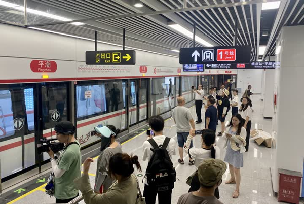 【Dynamic Decade】Tongzhou builds comprehensive transportation system