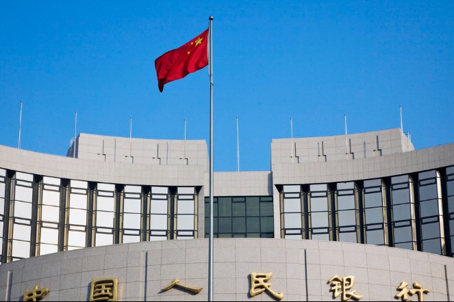 PBOC launches relending facility for equipment upgrade