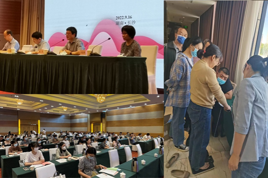 China CDC holds training sessions on China Development and Nutrition Health Impact Cohort Survey