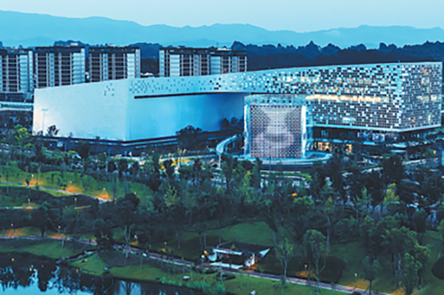 Chengdu advances creation of innovation hub