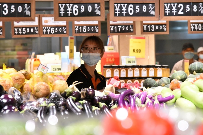 China's August CPI up 0.8%, PPI up 9.5%
