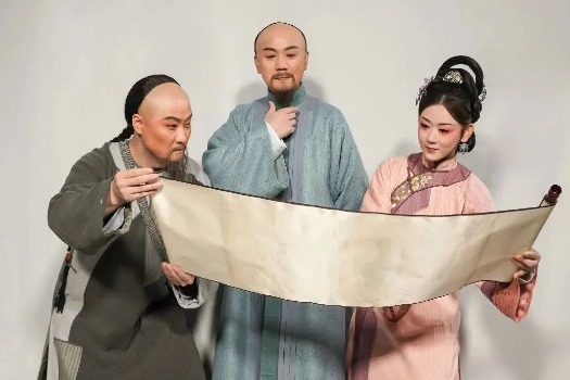 Kunqu Opera portrays later years of literary giant