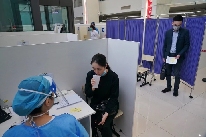 Inhalable vaccine now available in Shanghai